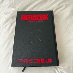 Berserk Deluxe 1